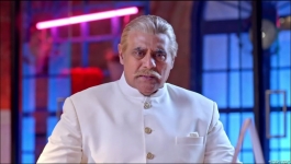 Vanshaj - 24th September 2024